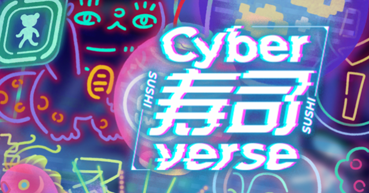 Cyber寿司verse