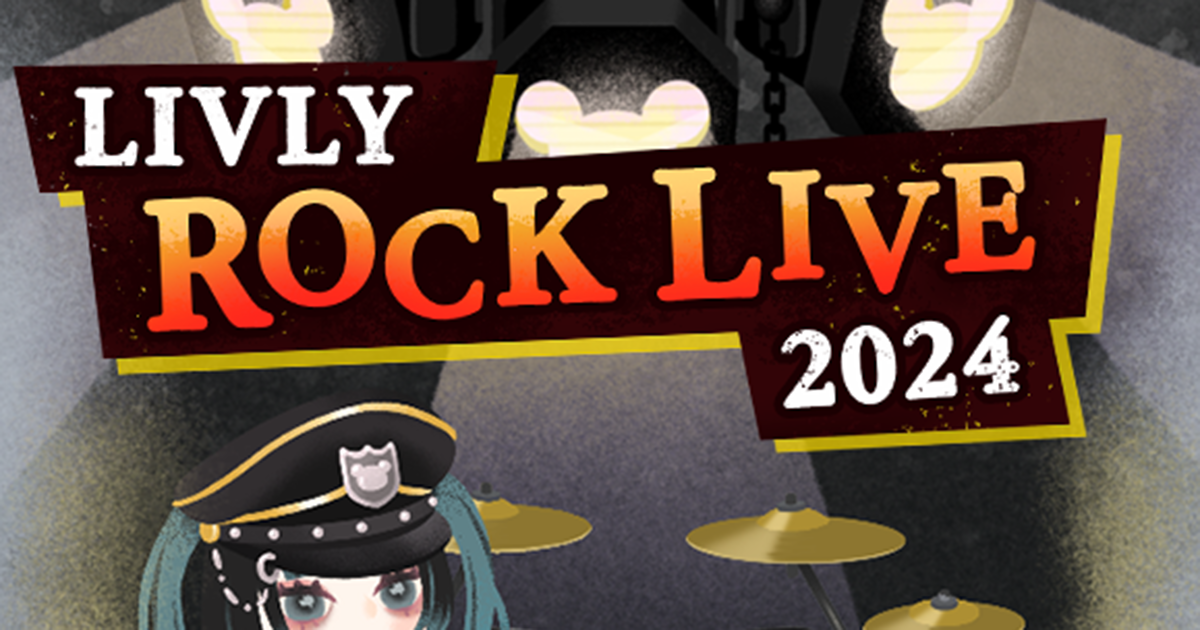 LIVLY ROCK LIVE 2024