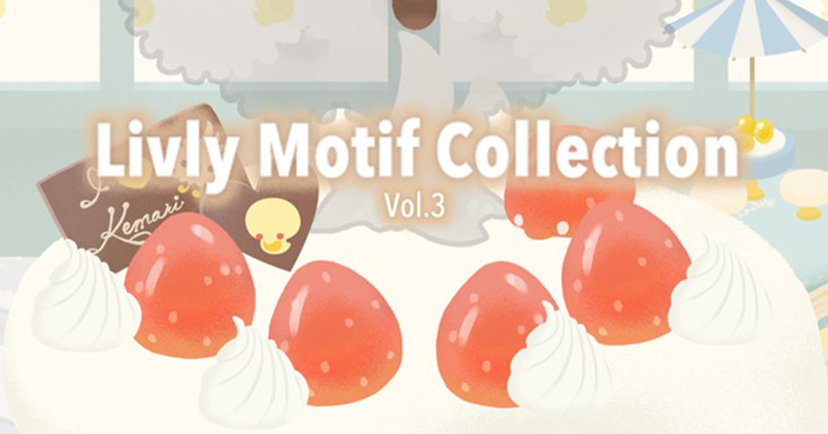 Livly Motif Collection Vol.3